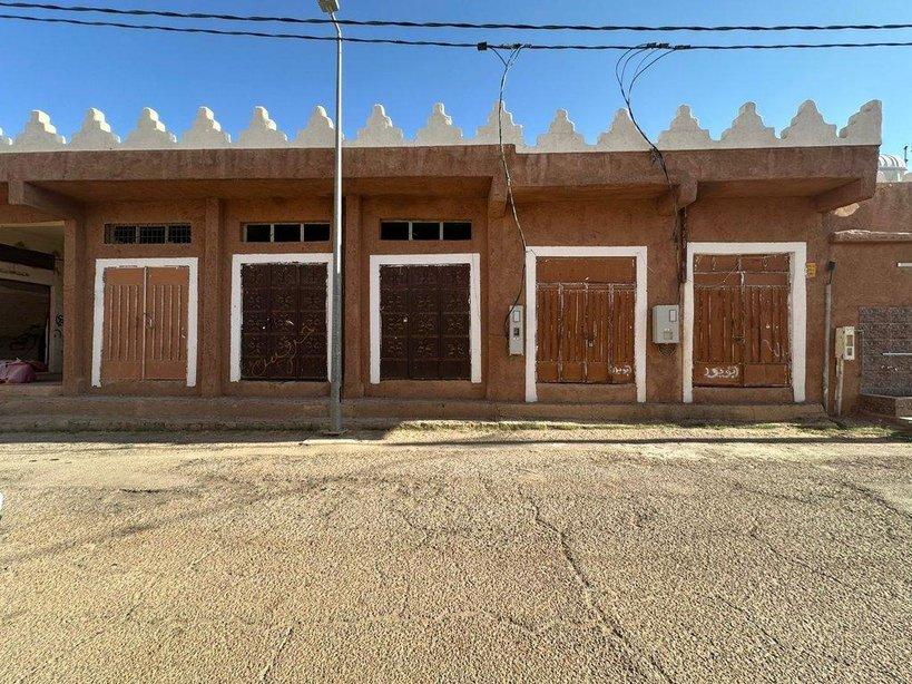 اعلان تسويقي